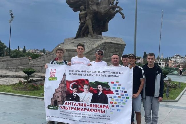 Tatar Aktivistten 100. Yıl Koşusu